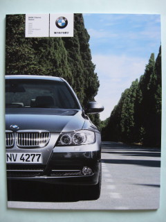 BMW 3シリーズ E90 ポスター　デザイナー